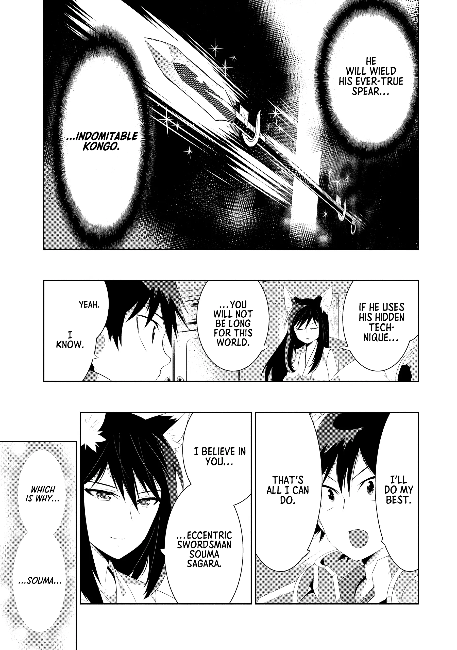 Kono Sekai ga Game dato Ore dake ga Shitte Iru Chapter 32 35